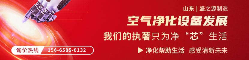 北京某涂裝設(shè)備公司采購快速卷簾門201雙吹感應(yīng)互鎖風(fēng)淋室